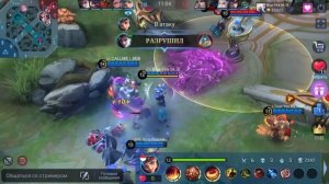 ТОП 1 МИРА Икс.Борг ДЕЛАЕТ ПРОЖАРКУ / MOBILE LEGENDS