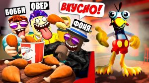 РЕСТОРАН КЛАКИ! ГРОЗНЫЙ ПЕТУШОК В ROBLOX