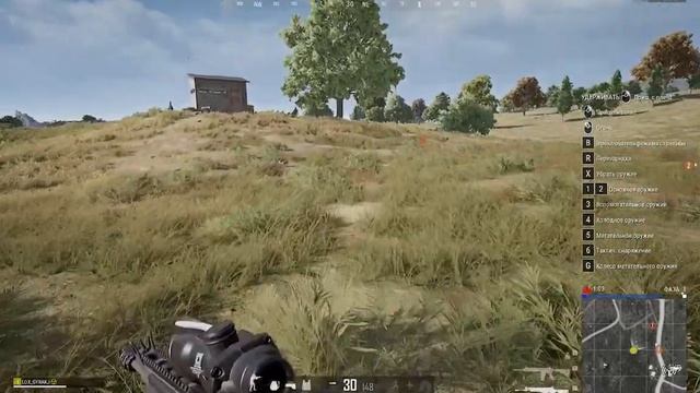 играю во всякое смотреть онлайн