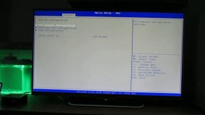 Beelink Mini S Intel N5095 8GB RAM 256GB ROM Mini PC - BIOS Presentation