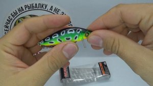 Обзор воблера Akara Goby по заказу Fmagazin