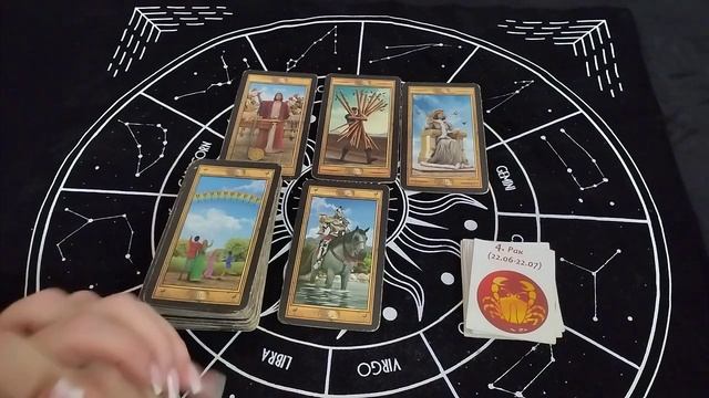 КАРТА ДНЯ НА 4 ФЕВРАЛЯ 2023.Таро прогноз для всех знаков зодиака