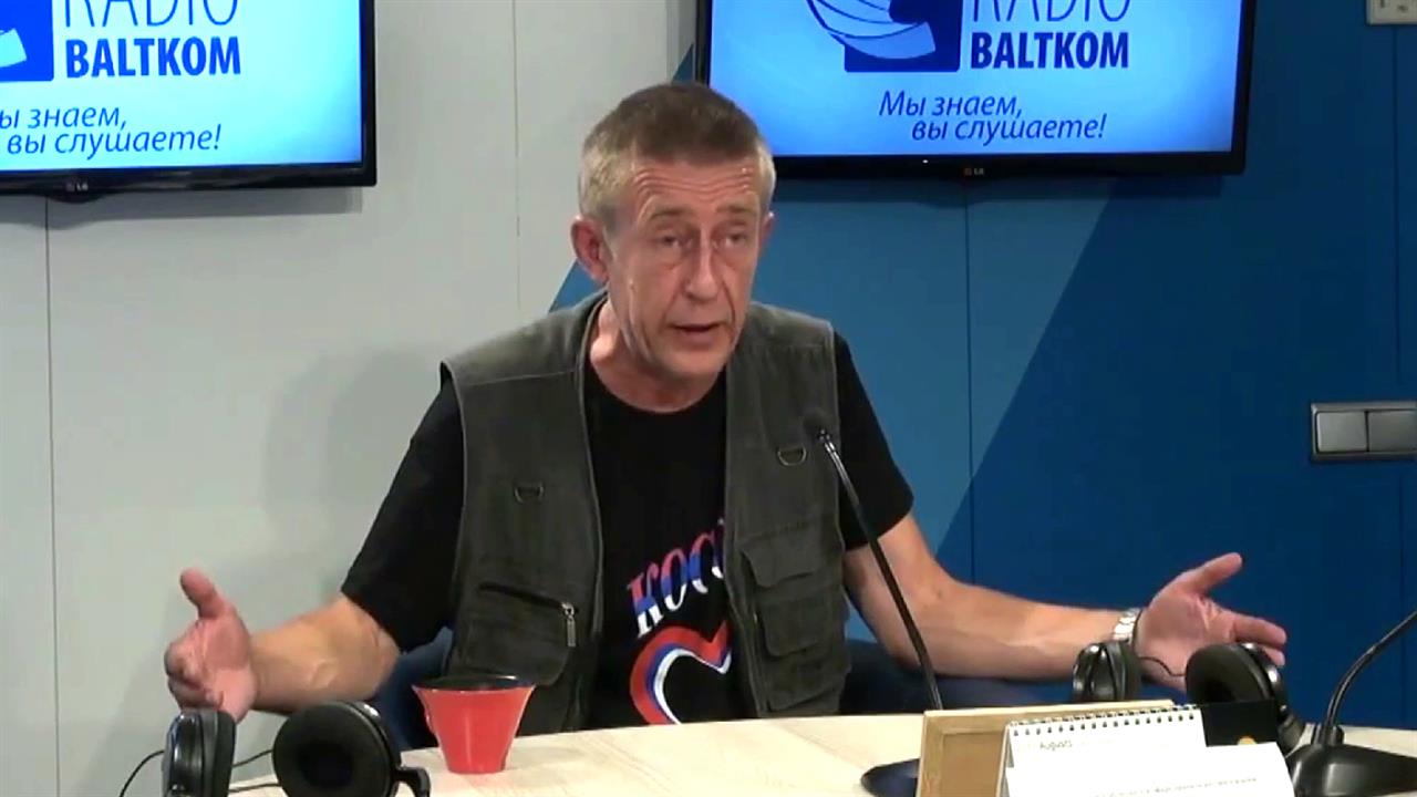 В Латвии задержан журналист и представитель правозащитного движения "Конгресс неграждан" Юрий Але...