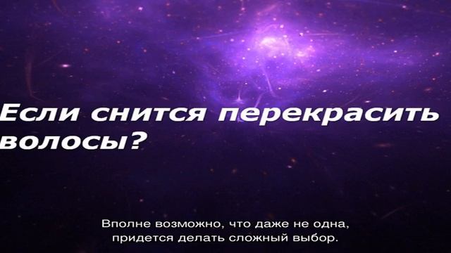 «Сонник Выбирать кольцо приснились, к чему снятся во сне Выбирать кольцо»
