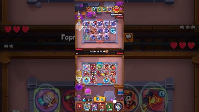 КАТКА НА 7 КУЛЬТИСТЕ ПРОТИВ ДХ смотреть онлайн