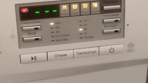все 13 программ стиральной машинки LG хлопок да хлопок Макс серединная программа полоскание плюс о.