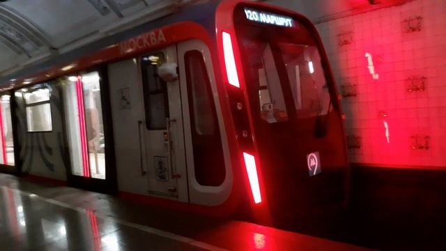 Метропоезд будущего/Каким будет 81-785? (Москва2024). Минусы Москвы2020.