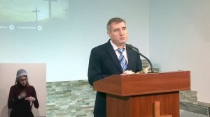 Бог печется о нас - Сергей Волошин 24.05.2020.mp4