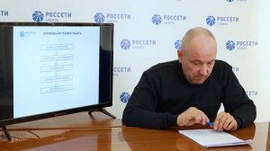 4.4 Порядок опробования устройств РЗА оперативным персоналом на подстанции 2 1