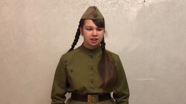 Леночка. Елена Пономаренко.