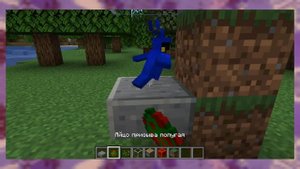 Minecraft:: как построить КЛЕТКУ ДЛЯ ПОПУГАЯ в Майнкрафте | Майнкрафт Клетка