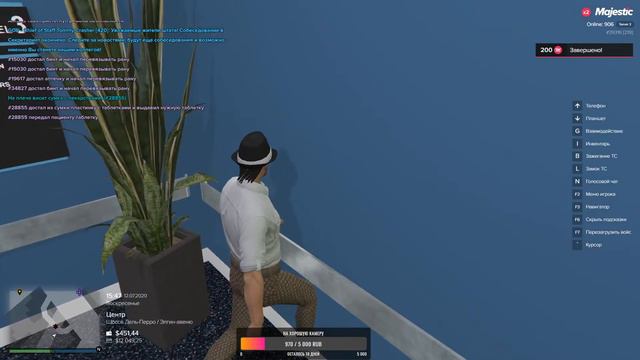 GTA 5 RP ВЫБИЛИ ТАЧКУ ЗА 5K (САХАЛЫЫ СТРИМ) БАСТАКЫ ХОЛОНУУ смотреть онлайн