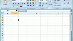 Группирование/отображение листов в Microsoft Excel