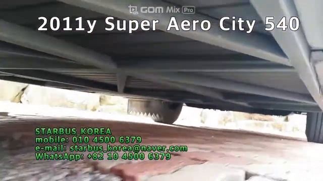 2011년 에어로시티 540(2011y Super Aero City 540) смотреть онлайн