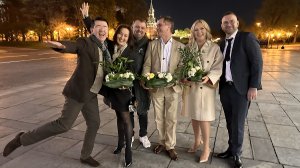 Кубок Кремля 2023