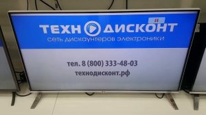 обзор на телевизор  LG 42LB677V