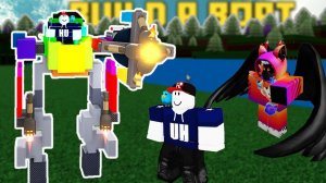 РОБОТ КРИМСОНА ТУТОРИАЛ  Build a boat roblox