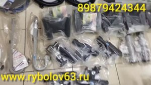 Поступление аксессуаров для лодок ПВХ. Рыболов 63Поступление аксессуаров для лодок ПВХ. Рыболов 63