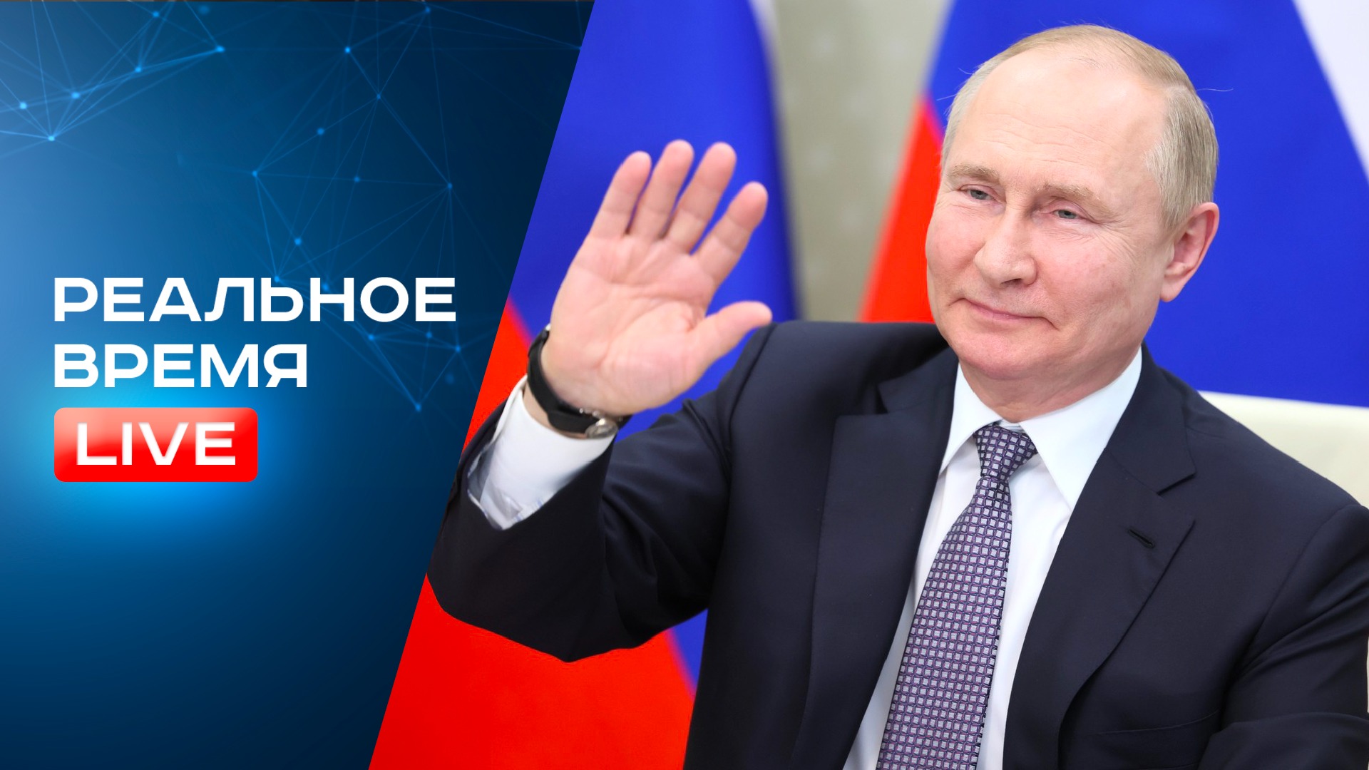 мать путина в грузии