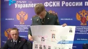 брифинг об ОППГ__.mp4