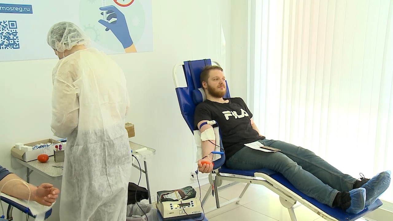 Донорство мытищи. Сдача крови. Донор крови. День донора 2022. Донорская акция.