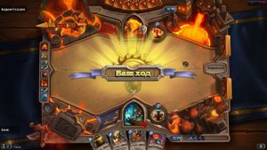 Прохождение черной горы.Огненные недра.Часть 2 Барон Геддон. Обычный режим