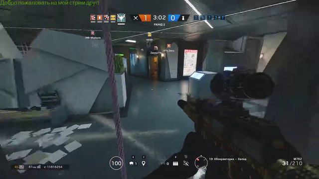 время сыграть в радугу смотреть онлайн