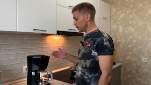 Распаковка и обзор кофеварки bosch