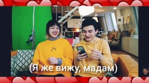 Брайн Мапс и Анастасиз👻🖤 Мой первый клип под песню: "𝙼𝚊д𝙰𝙼"
