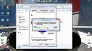 Как освободить место на локальном диске?