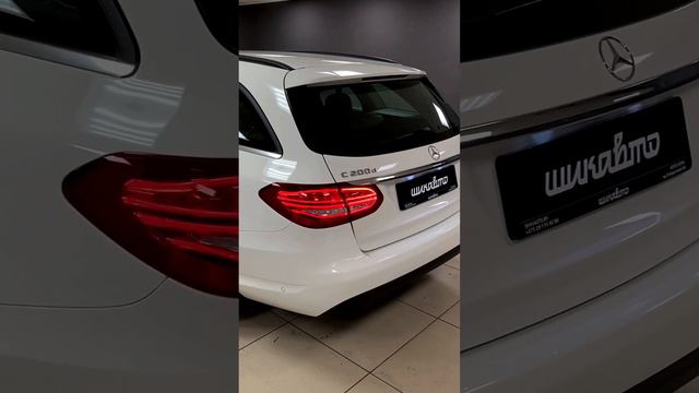 Mercedes-Benz C-Класс W205, S205, C205, A205, 2017 г. смотреть онлайн