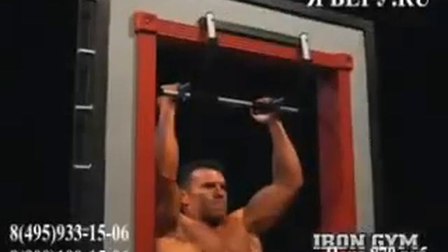 Тренажер Айрон Джим Iron Gym