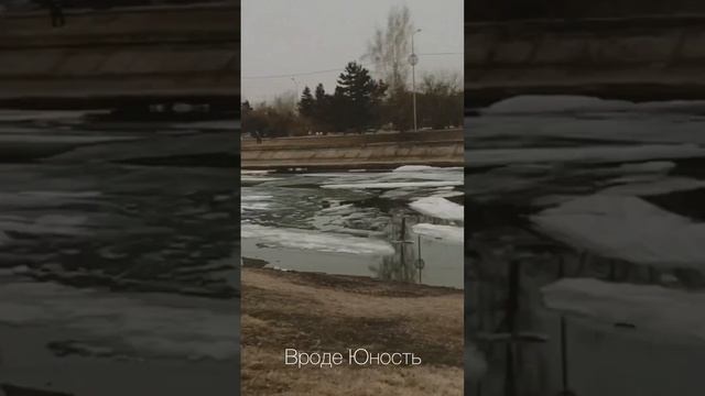 Мой мини-влог - Остров Юность ? смотреть онлайн