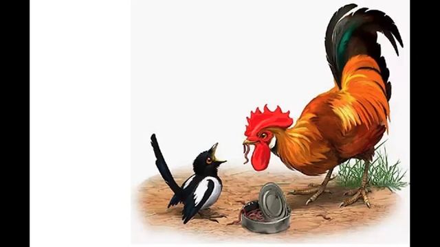 СИРОТКА- Рассказ - Г.А.Скребицкий