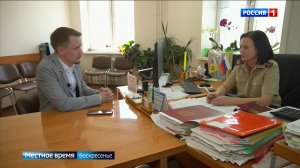 ГТРК СЛАВИЯ Интервью с Ириной Ивченко 26.05.24