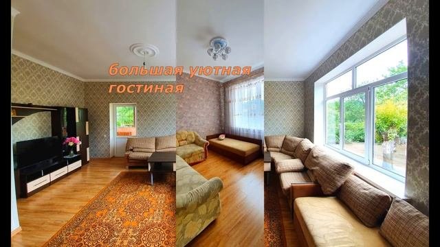 Продается дом в городе Железноводске