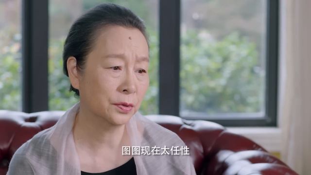 [Multi-sub]《有盼头》第10集丨菅纫姿 张博 王志飞 代旭 The Gifted Housekeeper EP10【捷成华视偶像剧场】
