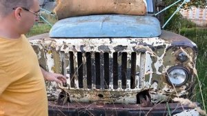 Обзор на "газон" До конца