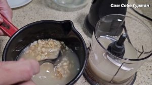 Овсяное МОЛОКО по рецепту из интернета? Лучший рецепт постного молока за копейки!