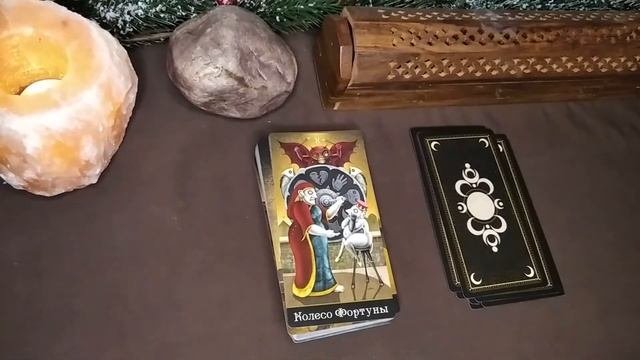 Значение старших арканов Таро Безумной Луны (Deviant Moon Tarot)