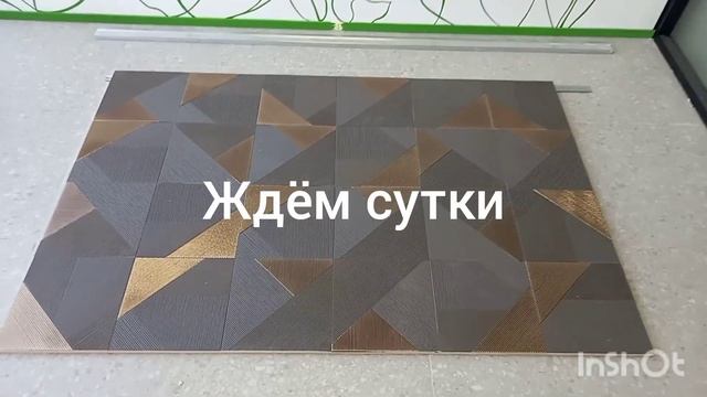 ПАННО- керамическая композиция! смотреть онлайн