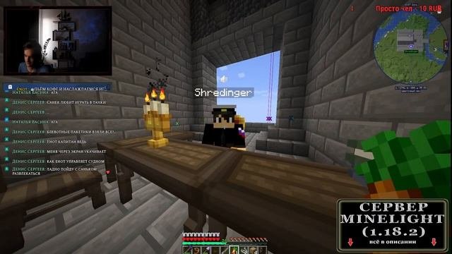 ??СТРИМ ПО МАЙНКРАФТ 1.18.2 С ПОДПИСЧИКАМИ ВЫЖИВАНИЕ- ЛУЧШИЙ RP СЕРВЕР| 1.18 Minecraft STREAM??