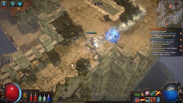 ДИКИЙ ЛЕС В ПАФ ОФ ЭКСАИЛ смотреть онлайн