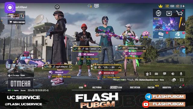 🔥1vs1 tdm 2kd yutkanga 60uc || wow oynimz || iphone 11🔥🇺🇿 || #pubg смотреть онлайн