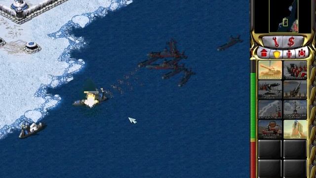 RED ALERT 2 прохождение СССР часть 4 конец смотреть онлайн