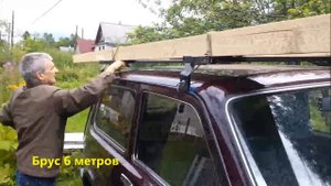 багажник на крышу автомобиля, самодельный багажник, лада НИВА ВАЗ-2121