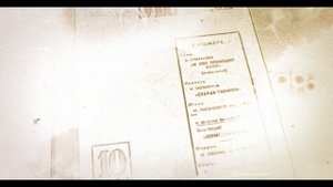 2021 год - 110 лет со дня рождения В.П. Некрасова.