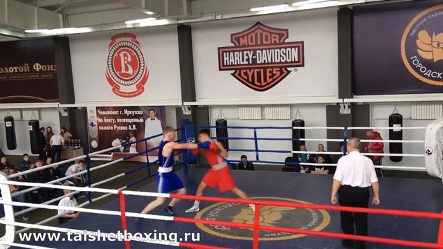 Волохо Даниил (Тайшет) vs Елизаров Олег (Улан-Удэ) смотреть онлайн