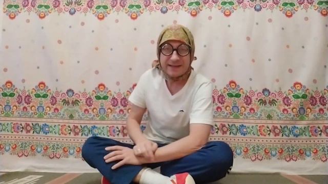 Если вас укусил вампир.