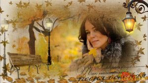 Осенние стили Proshow Producer для подписчиков канала./Free style ProShow Producer